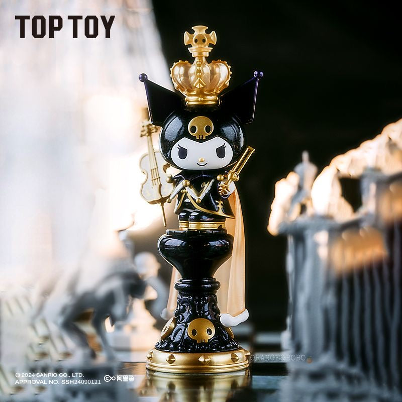 Kuromi Chess Blind Box