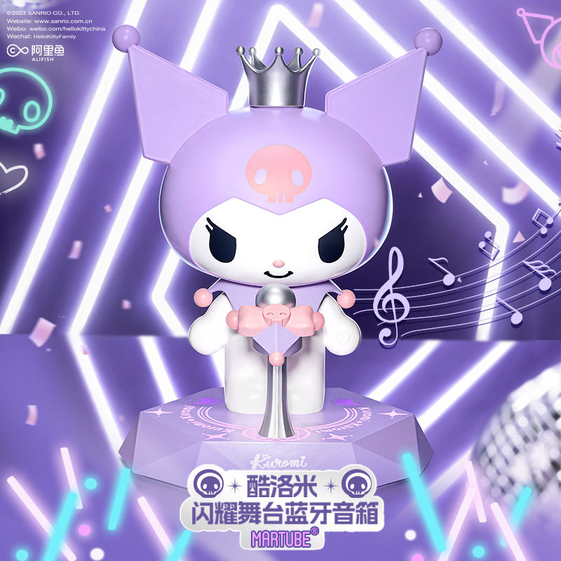 Kuromi cute speaker
