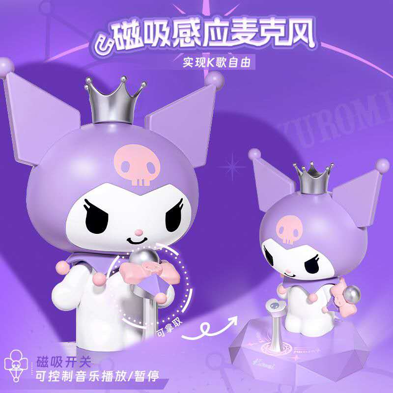 Kuromi cute speaker