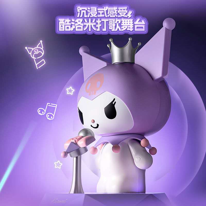 Kuromi cute speaker