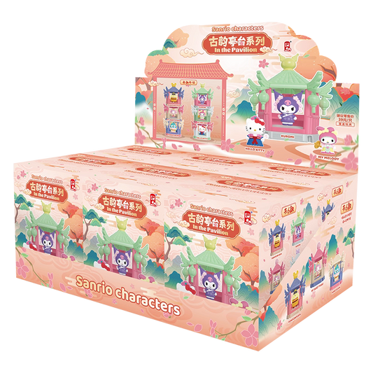 SANRIO CUTE BLIND BOX WHOLE SET